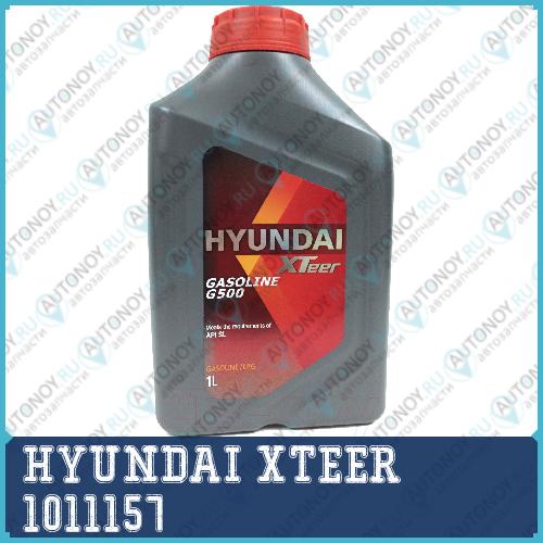 Моторное масло XTeer Gasoline G500 10W-30 1л 1011157