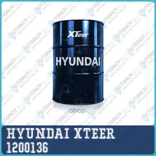 Моторное масло XTeer Gasoline G700 5W-40 200л 1200136