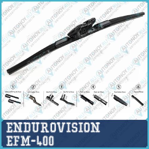 Щетка стеклоочистителя бескаркасная Plus (мульти-адаптер) EFM-400
