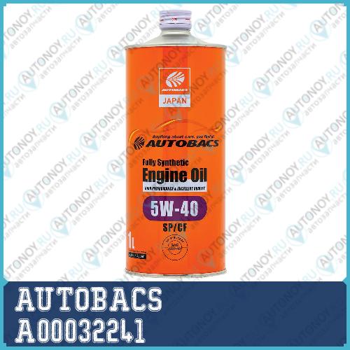 Масло моторное AUTOBACS ENGINE OIL 5W-40 SP/CF 1л A00032241