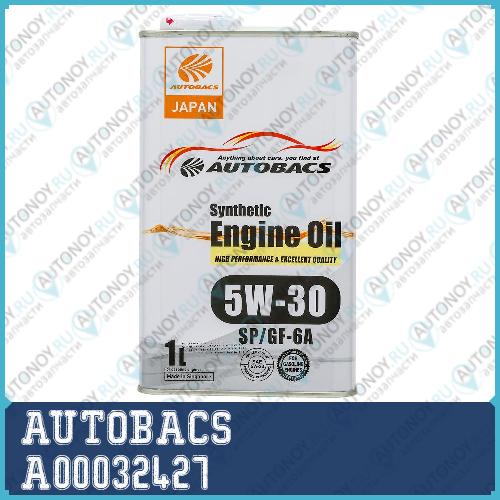 Масло моторное AUTOBACS ENGINE OIL 5W-30 SP GF-6 1л A00032427