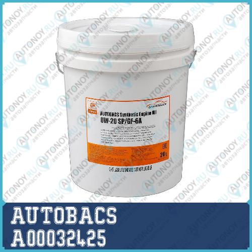 Масло моторное AUTOBACS ENGINE OIL 0W-20 SP GF-6 20л A00032425