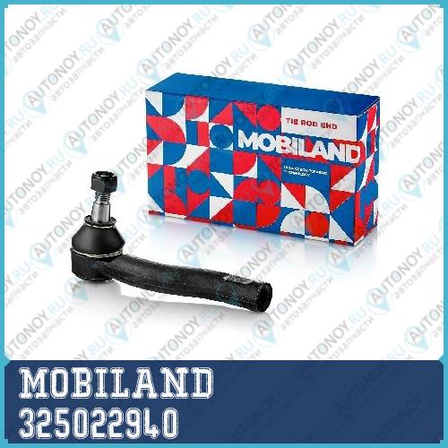 Рулевой наконечник Chevrolet LACETTI правый MOBILand 325022940