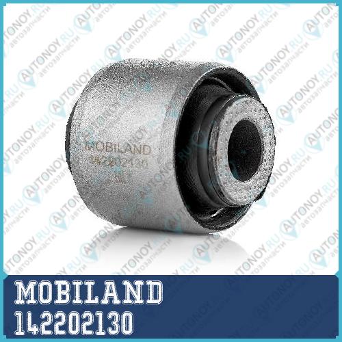 Сайлентблок Hyundai ix35 (LM заднего рычага MOBILand 142202130