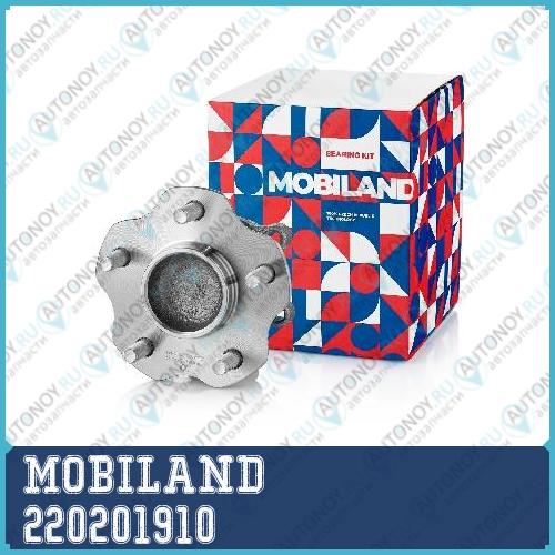 Ступица в сборе задняя ABS Nissan Qashqai I 2006-2013 X-Trail Renault Koleos 09.08- MOBILand 220201910