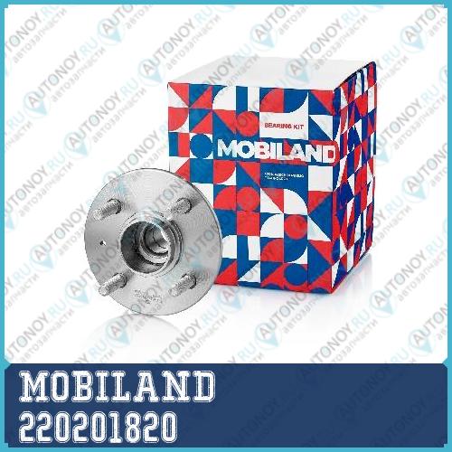 Ступица в сборе задняя Hyundai Accent II 1999- MOBILand 220201820