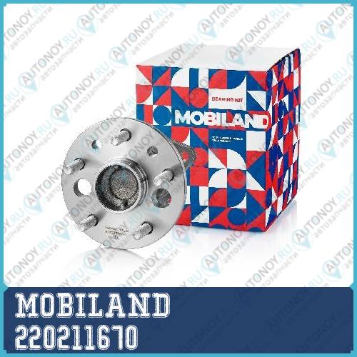 Ступица в сборе задняя левая ABS Toyota Camry 2006-2011 MOBILand 220211670