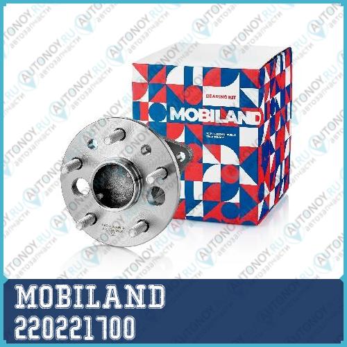 Ступица в сборе задняя правая ABS Toyota Camry 2006-2011 MOBILand 220221700