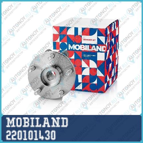 Ступица в сборе передняя ABS Toyota Corolla 2013- Toyota Rav 4 III Rav 4 IV 2012- MOBILand 220101430
