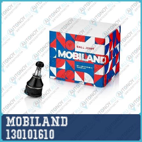 Шаровая опора Mazda 6 Hatchback передняя нижняя MOBILand 130101610