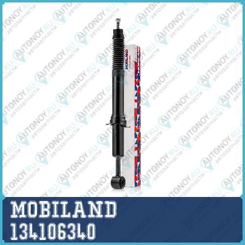Стойка амортизатора Toyota Land CRUISER PRADO 134106340