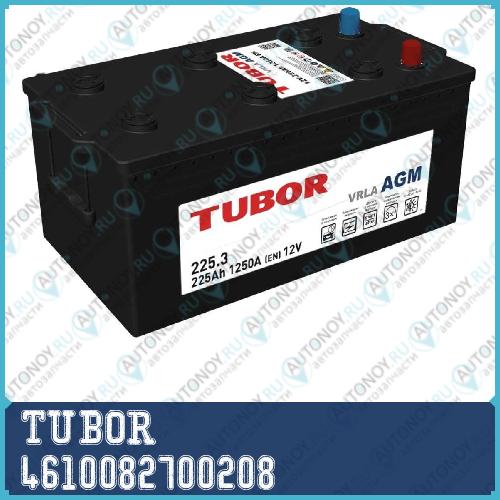 Аккумулятор TUBOR AGM 12V 225Ah 1250A (-+) боковая обратная Euro B13 515x278x248 4610082700208