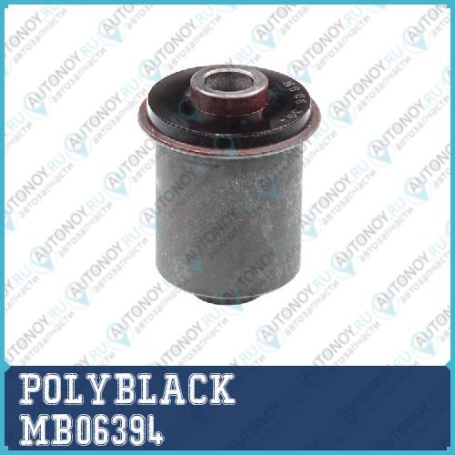 Сайлентблок полиуретановый MB-06-394 MB06394