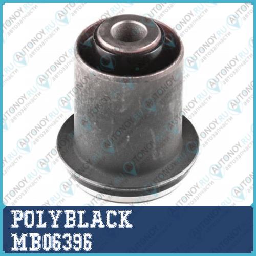 Сайлентблок полиуретановый MB-06-396 MB06396