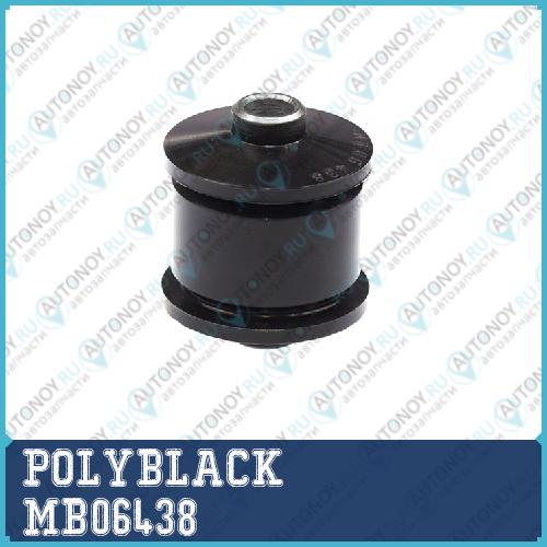 Сайлентблок полиуретановый MB-06-438 MB06438