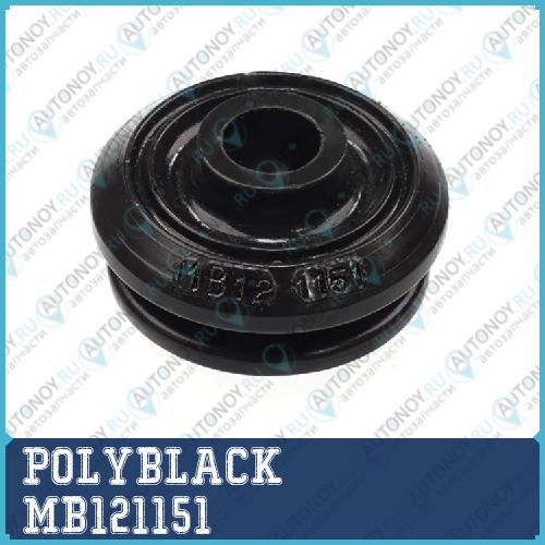 Втулка полиуретановая MR223333 (MB-12-1151) MB121151