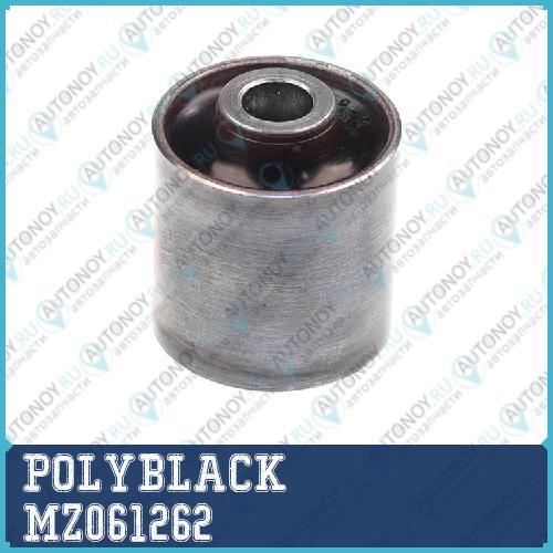 Сайлентблок полиуретановый MZ-06-1262 MZ061262