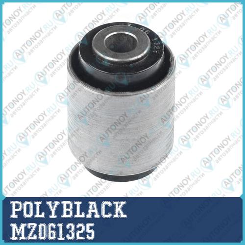 Сайлентблок полиуретановый MZ-06-1325 MZ061325
