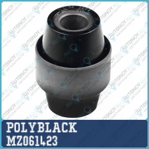 Сайлентблок полиуретановый MZ-06-1423 MZ061423