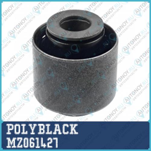 Сайлентблок полиуретановый MZ-06-1427 MZ061427