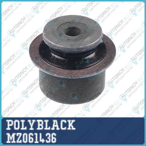 Сайлентблок полиуретановый MZ-06-1436 MZ061436