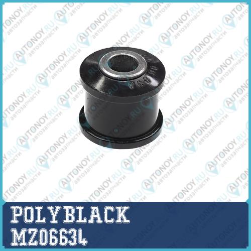 Сайлентблок полиуретановый MZ-06-634 MZ06634
