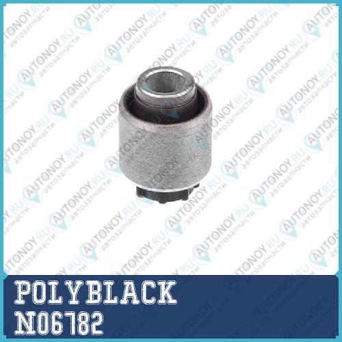 Сайлентблок полиуретановый N-06-782 N06782