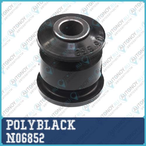Сайлентблок полиуретановый N-06-852 N06852