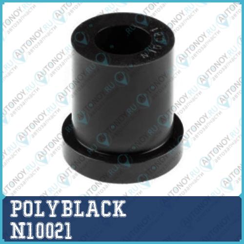 Втулка полиуретановая N-10-021 N10021