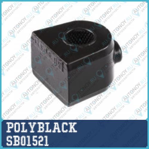Втулка полиуретановая SB-01-521 SB01521