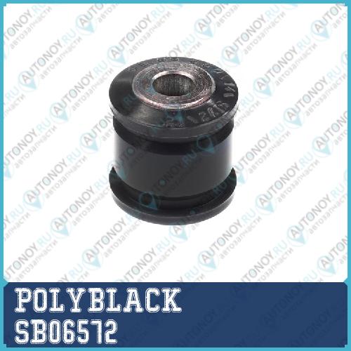 Сайлентблок полиуретановый SB-06-572 SB06572