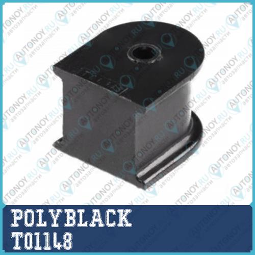 Втулка полиуретановая T-01-148 T01148