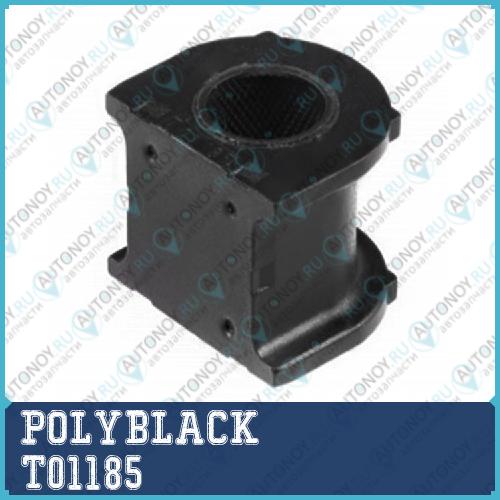 Втулка полиуретановая T-01-185 T01185