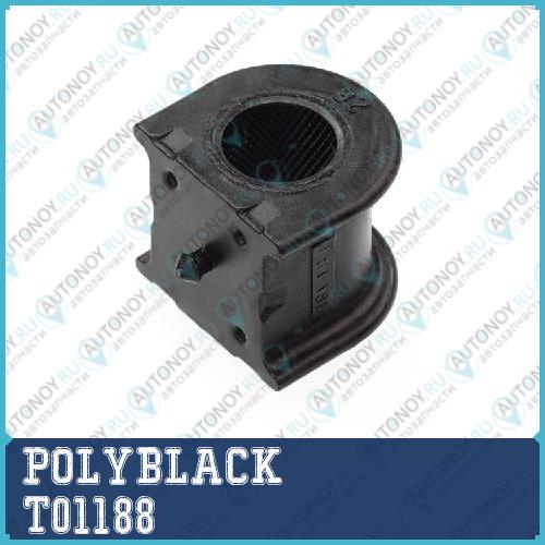 Втулка полиуретановая T-01-188 T01188