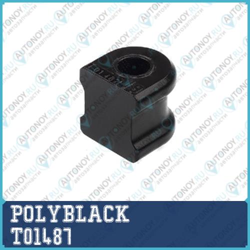 Втулка полиуретановая T-01-487 T01487