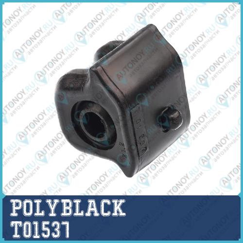 Втулка полиуретановая T-01-537 T01537