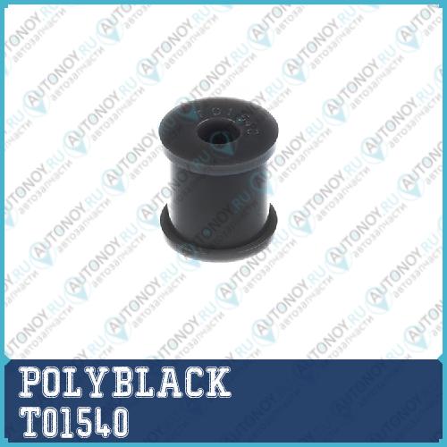 Втулка полиуретановая T-01-540 T01540