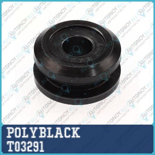 Втулка полиуретановая T-03-291 T03291