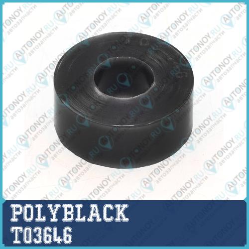 Втулка полиуретановая T-03-646 T03646