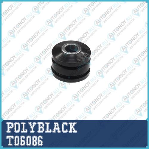 Сайлентблок полиуретановый T-06-086 T06086