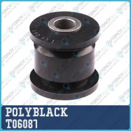 Сайлентблок полиуретановый T-06-087 T06087