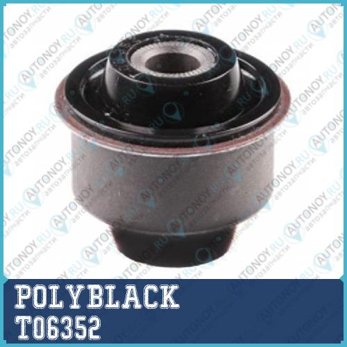 Сайлентблок полиуретановый T-06-352 T06352