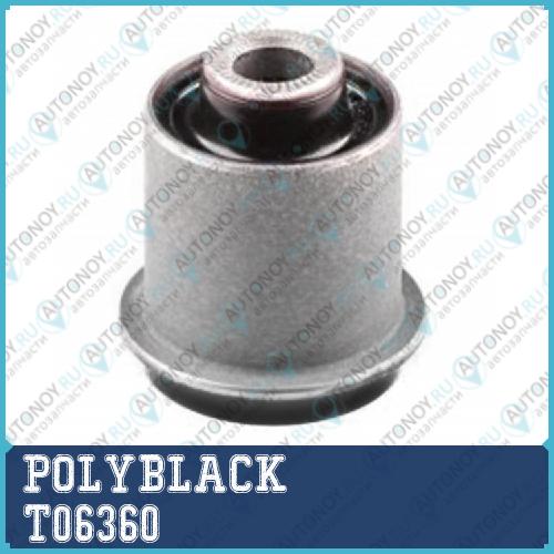Сайлентблок полиуретановый T-06-360 T06360