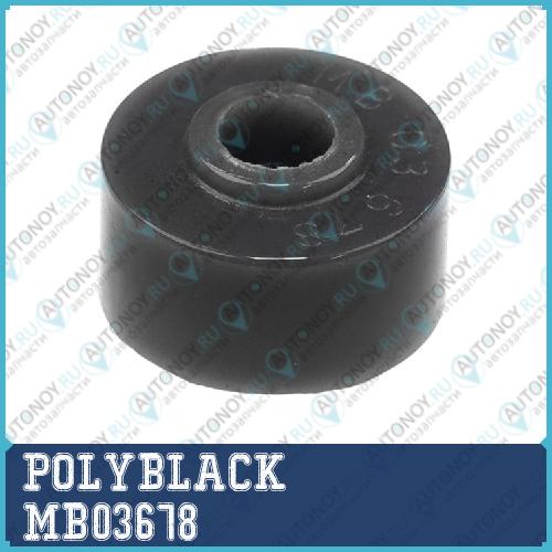 Полиуретановая втулка MB-03-678 PolyBlack MB03678