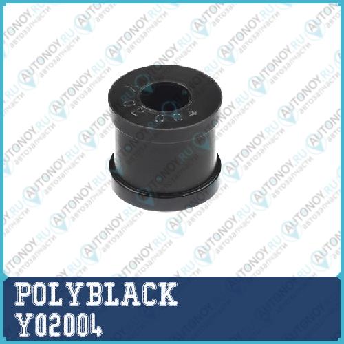 Полиуретановая втулка Y-02-004 PolyBlack Y02004