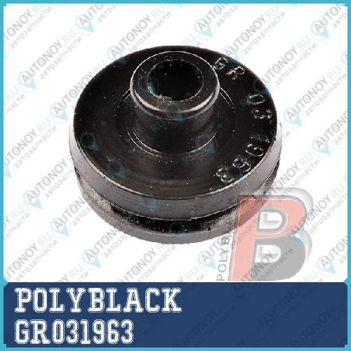 втулка 90216602 (GR-03-1963) PolyBlack GR031963
