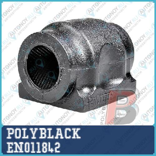 втулка LR015339 (EN-01-1842) PolyBlack EN011842