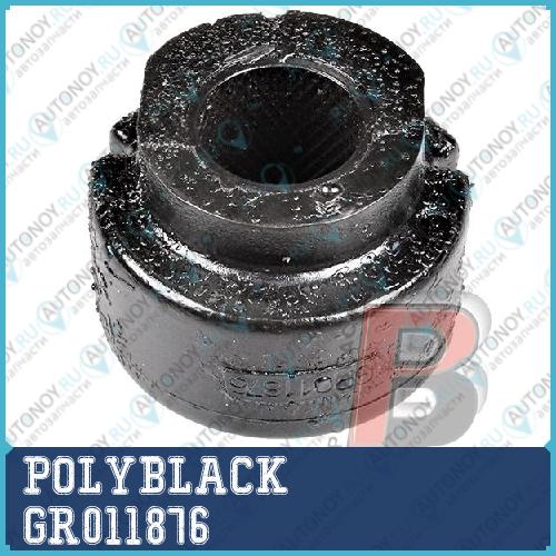 втулка 4D0411327G (GR-01-1876) PolyBlack GR011876
