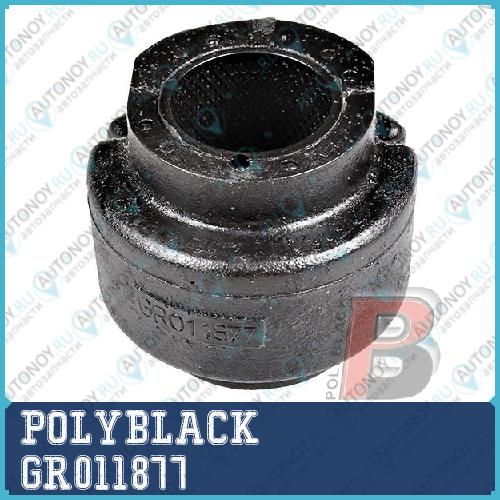 втулка 4D0411327H (GR-01-1877) PolyBlack GR011877