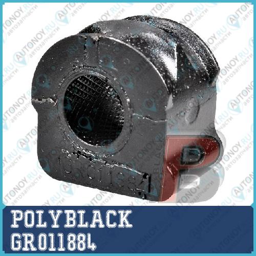 втулка 1J0411314 (GR-01-1884) PolyBlack GR011884